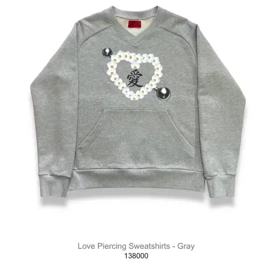 모멘텔 love piercing sweatshirts 맨투맨