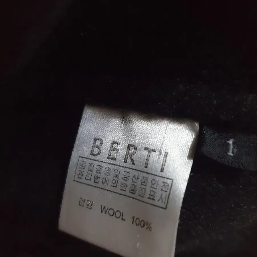 BERTI 울100% 코트 66