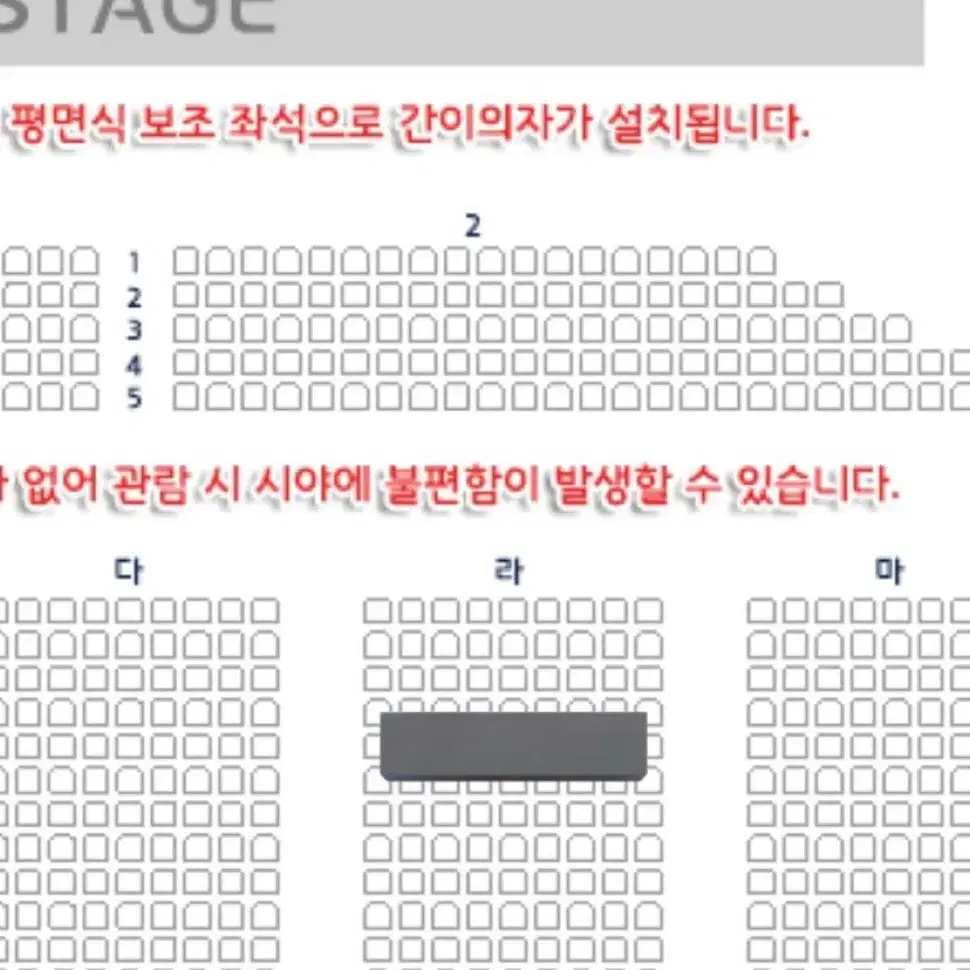 로이킴 콘서트 로이액츄얼리 원가 양도 합니다 !