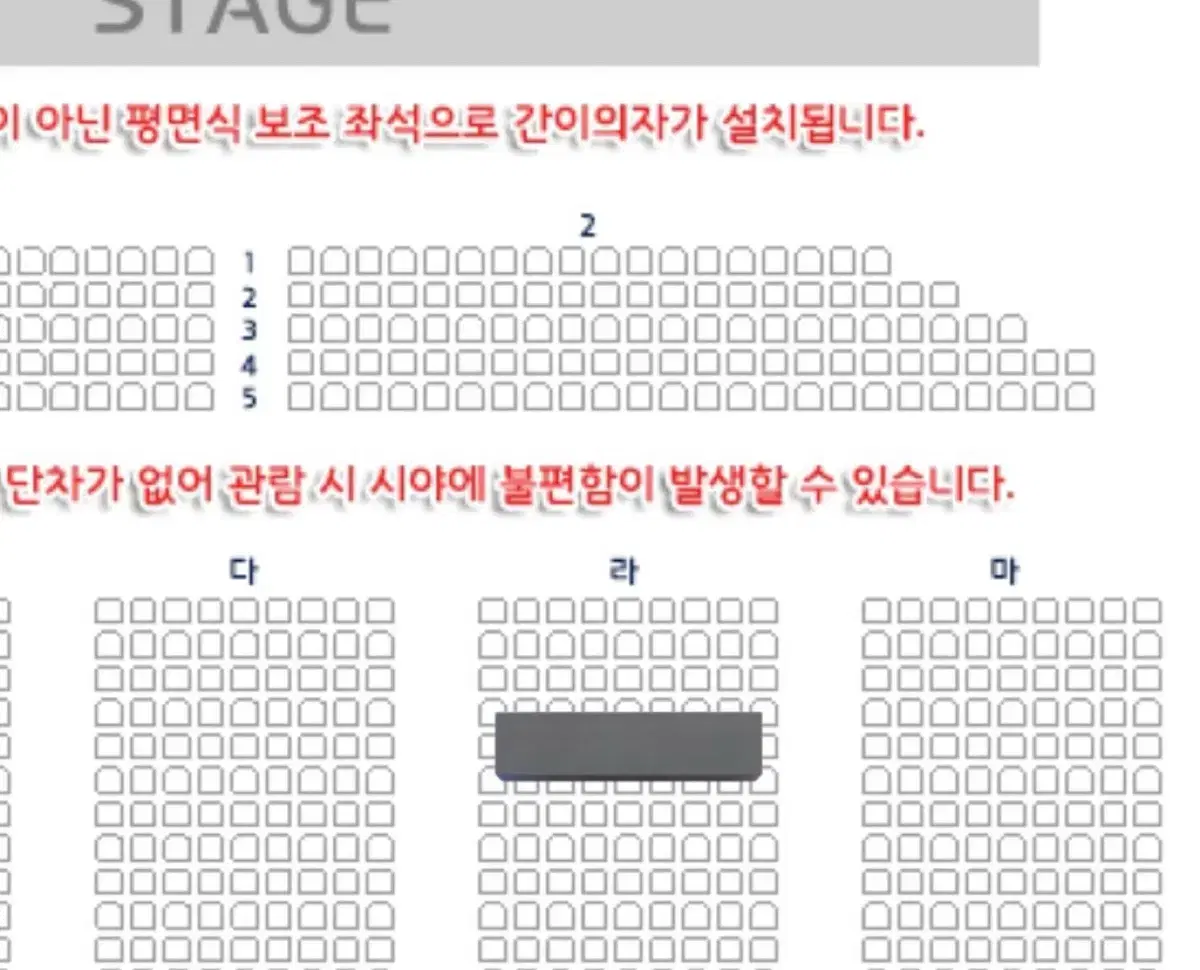 로이킴 콘서트 로이액츄얼리 원가 양도 합니다 !