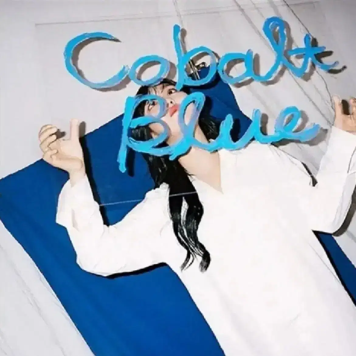 [미개봉 ] 위수 앨범 cd Cobalt Blue