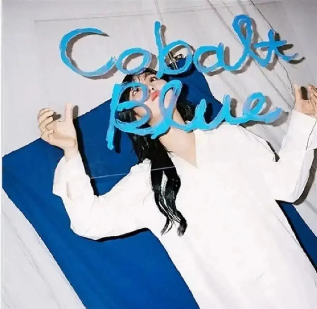 [미개봉 ] 위수 앨범 cd Cobalt Blue