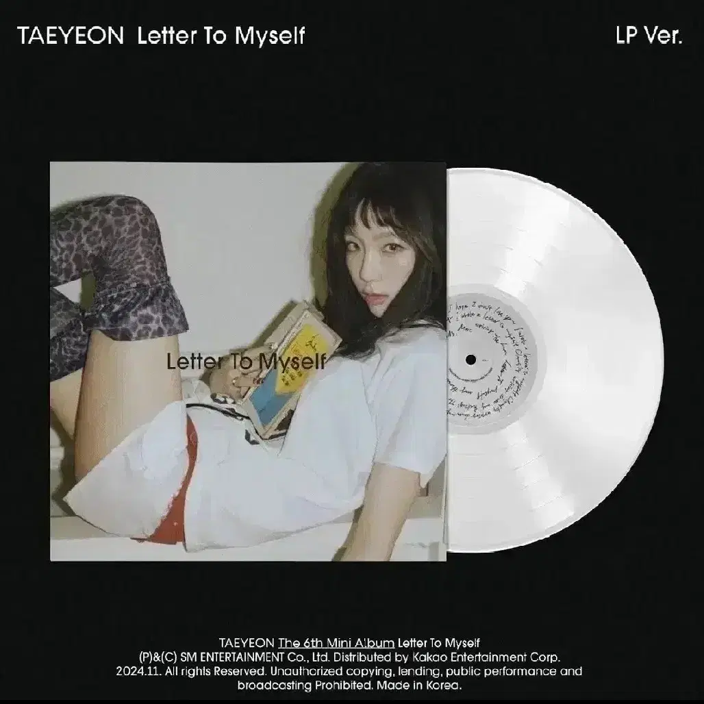 태연 lp letter for myself lp 배송지변경