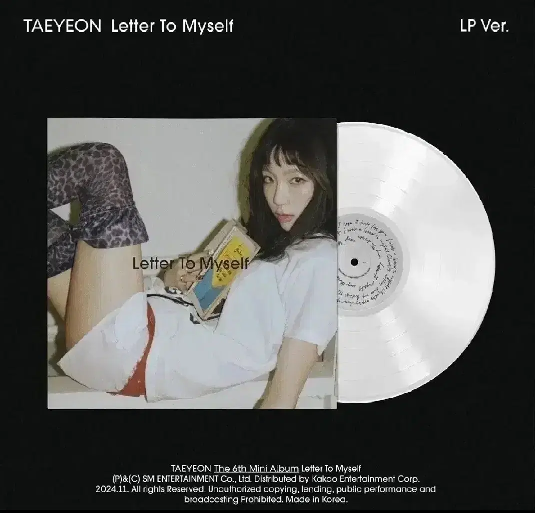 태연 lp letter for myself lp 배송지변경