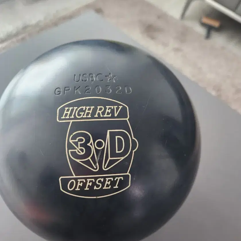 Bowling Ball Hammer 3DOpset Black 15 lbs. on Bunjang Global Bowling Ball Hammer 3DOpset Black 15 lbs. on Bunjang Global