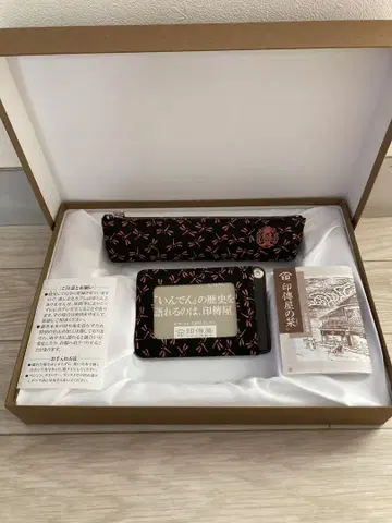 인덴 펜 케이스 패스 케이스 학교 휘장이 새겨진 펜 케이스