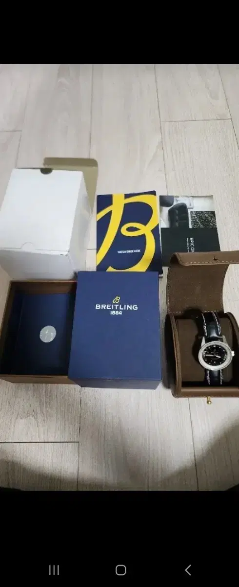 브라이틀링 네비타이머 41 Breitling