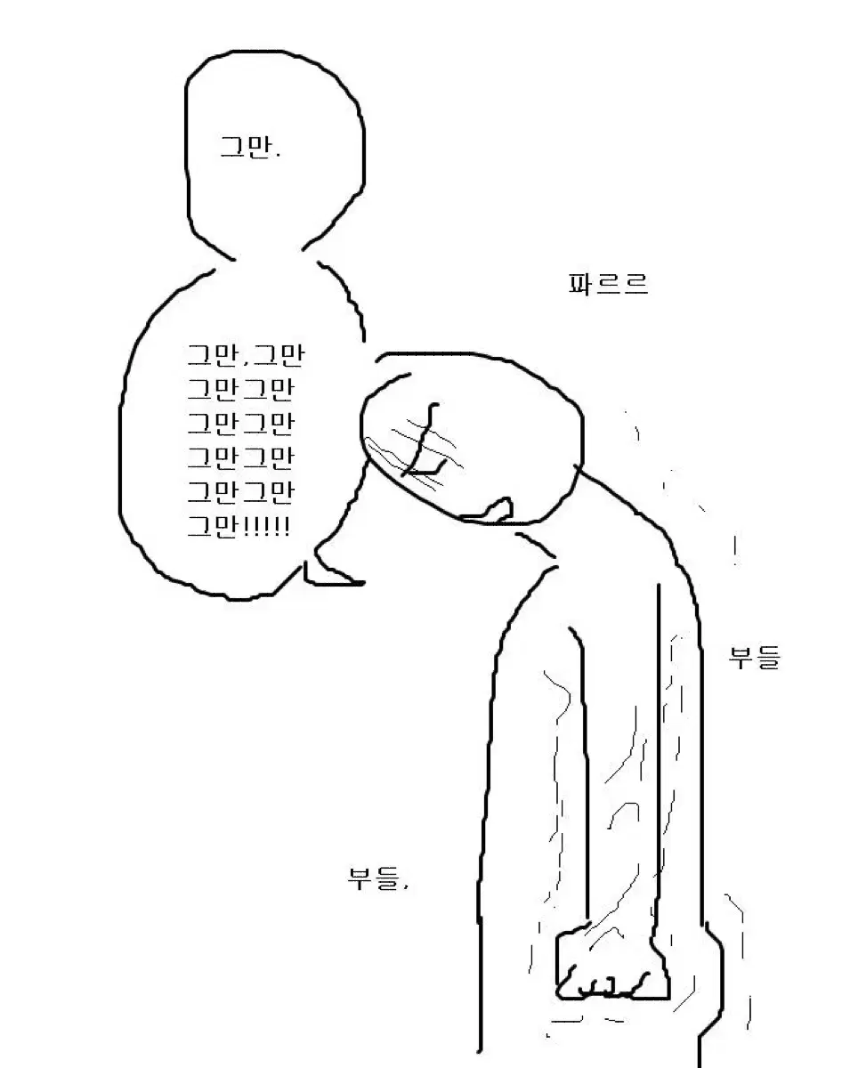 아이폰7 , 아이폰8 , 닌텐도스위치라이트 모동숲 아르세우스