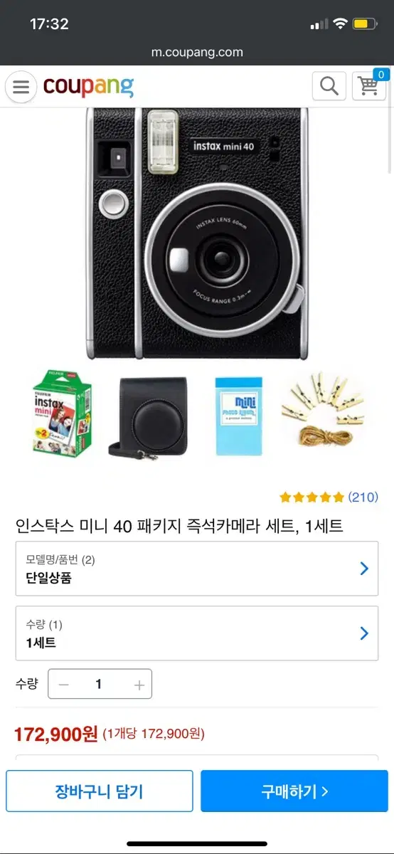 폴라로이드 카메라 Instanz mini 40