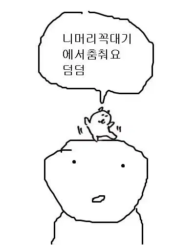 세포신곡 셒신 비공굿 세오도아 하츠토리 우츠기 아크릴스탠드 색지 스티커