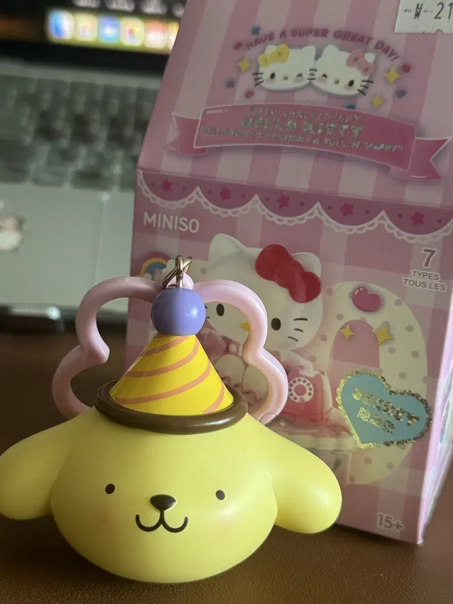 Pompompurin keyring Miniso Random