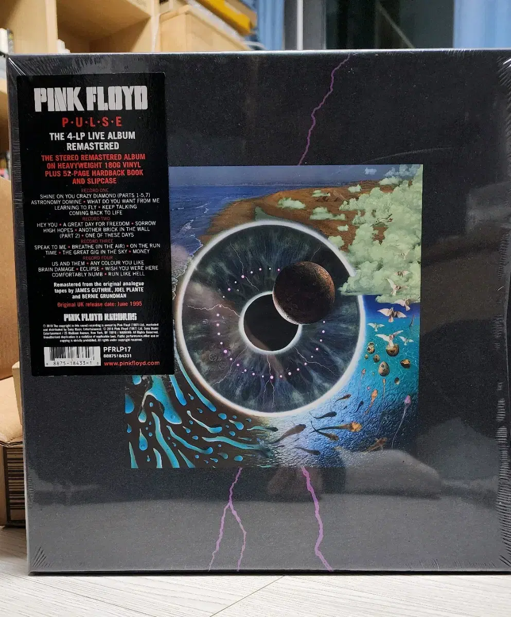 pink floyd pulse live lp box set 미개봉 판매