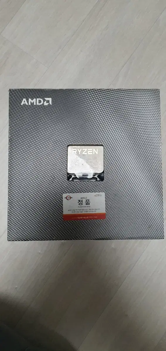 AMD 3900X 팔아요