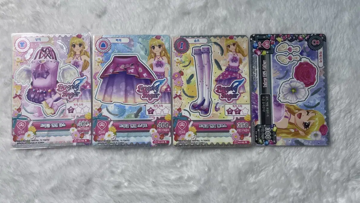 I.M. Star Aikatsu Hanpan Set Piece Bulk bulk Ranbong