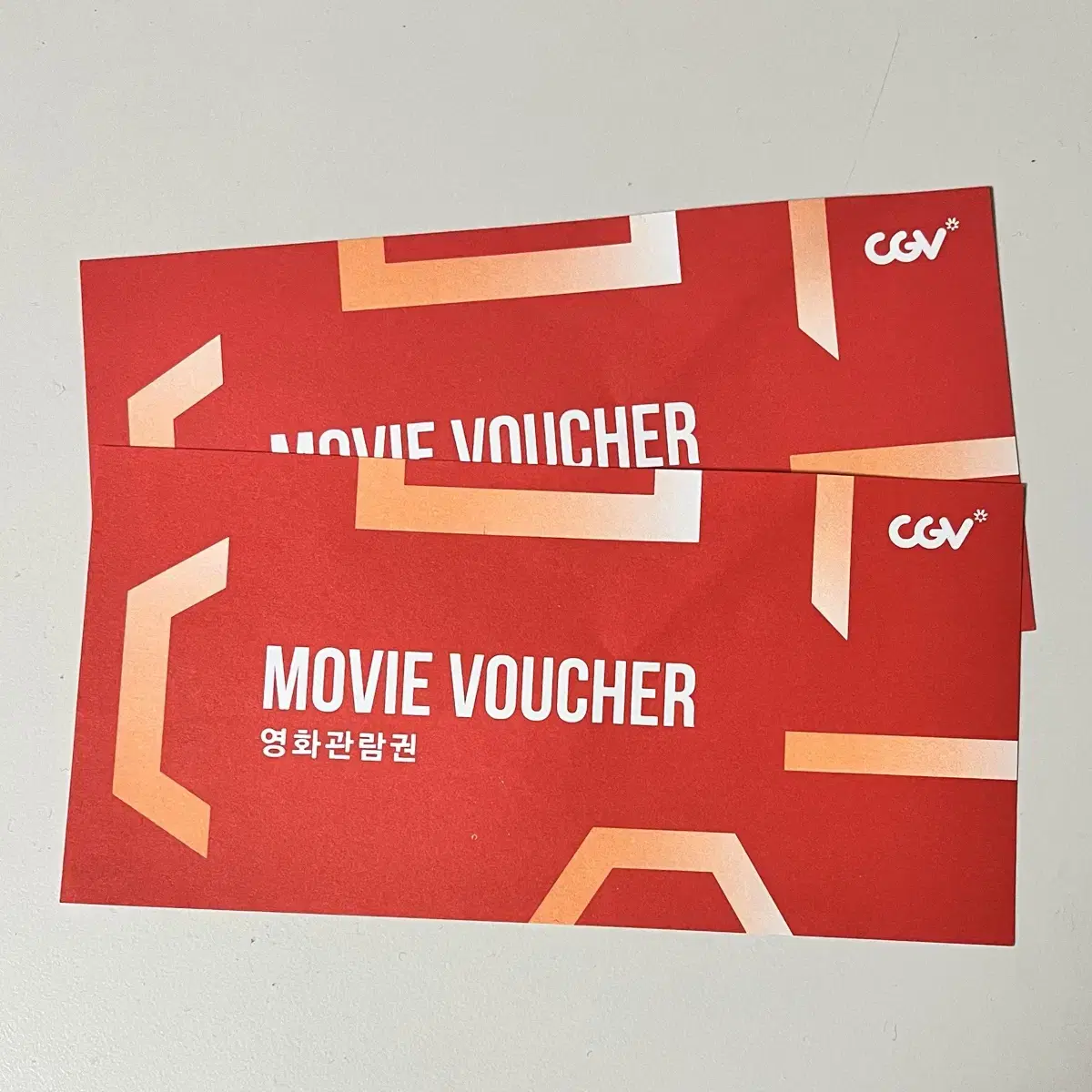 (본인 예매 가능) Cgv 영화예매 영화표 영화관람권 대리예매