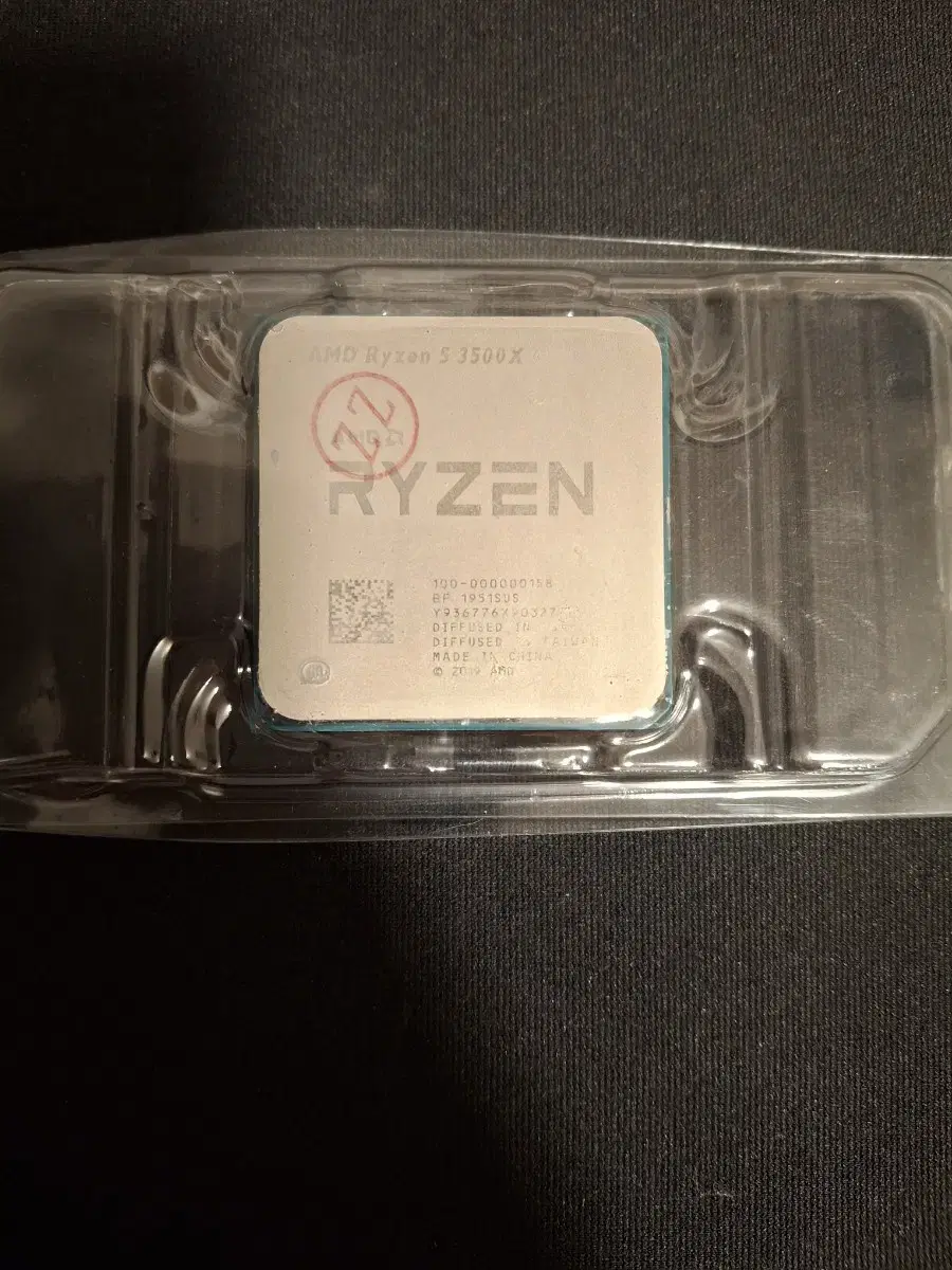 라이젠 AMD Ryzen 5 3500x 급처