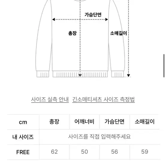 썬번프로젝트 가디건