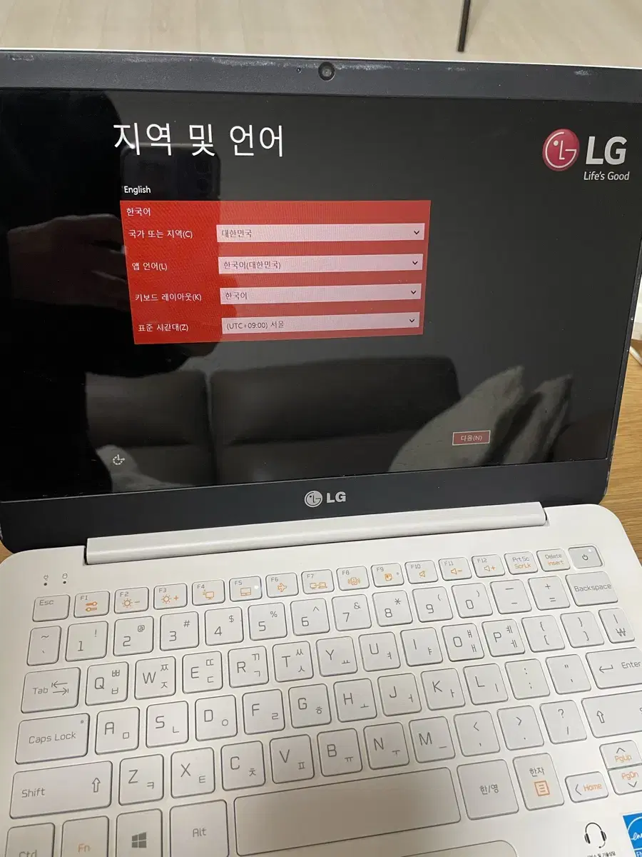 노트북 그램 LG13Z94