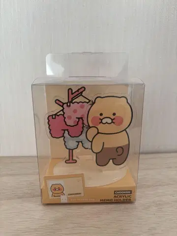 춘식 아크릴 메모지 홀더 스탠드