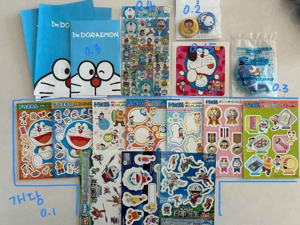 Doraemon Goods wts Ballpoint Pen Figure Stamp Pin Badge Chocolate Egg Happy Meal