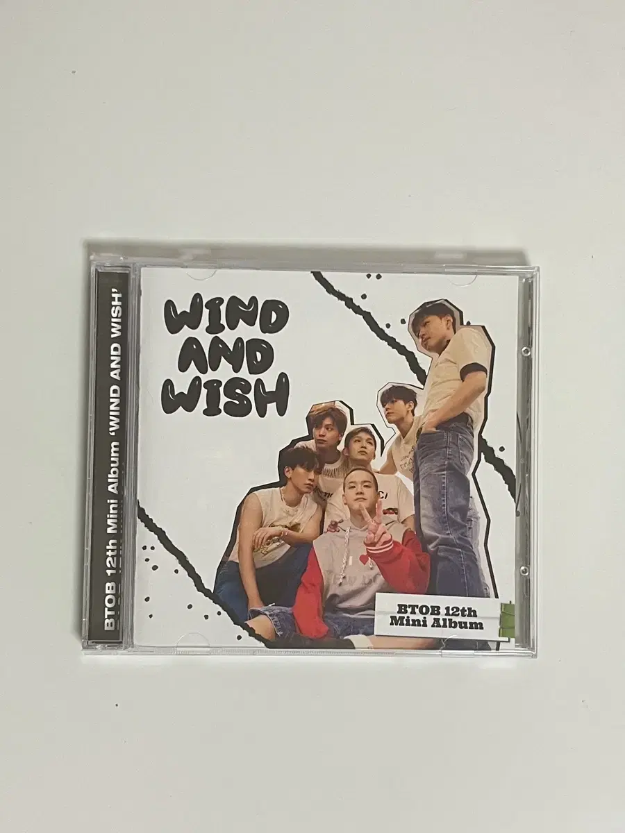 비투비 <WIND AND WISH> CLOVER VER. 개봉 앨범