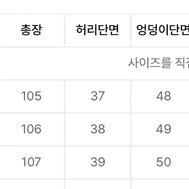 [새상품] 모드나인 MOD1w 29