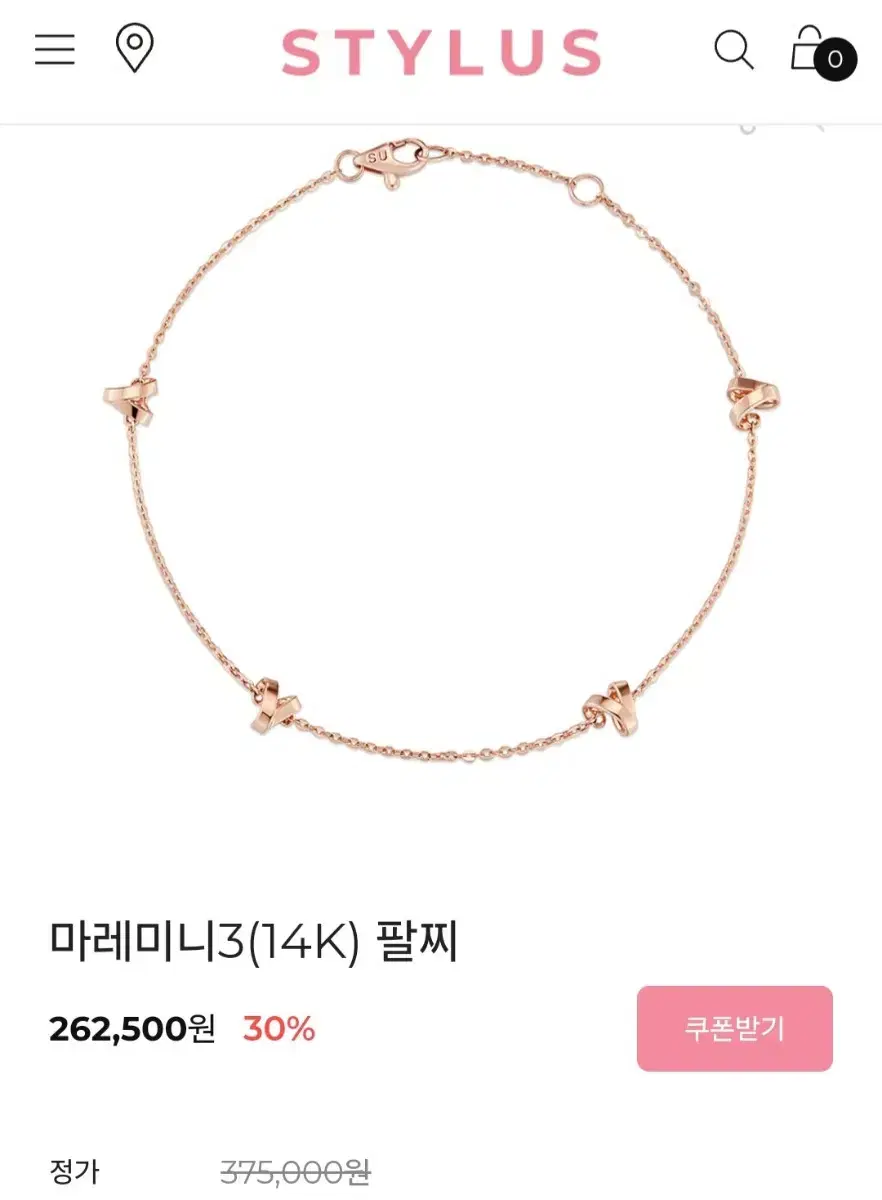 스타일러스 14k 팔찌