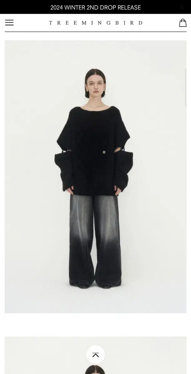 트리밍버드 Sleeve Slit Boat Neck Knit