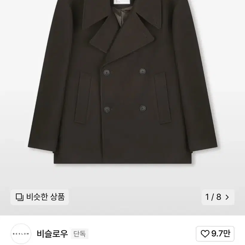 [M]비슬로우 피코트 24fw ver. 다크브라운