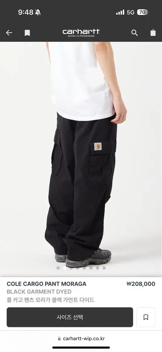 칼하트 윕 COLE CARGO PANTS 판매