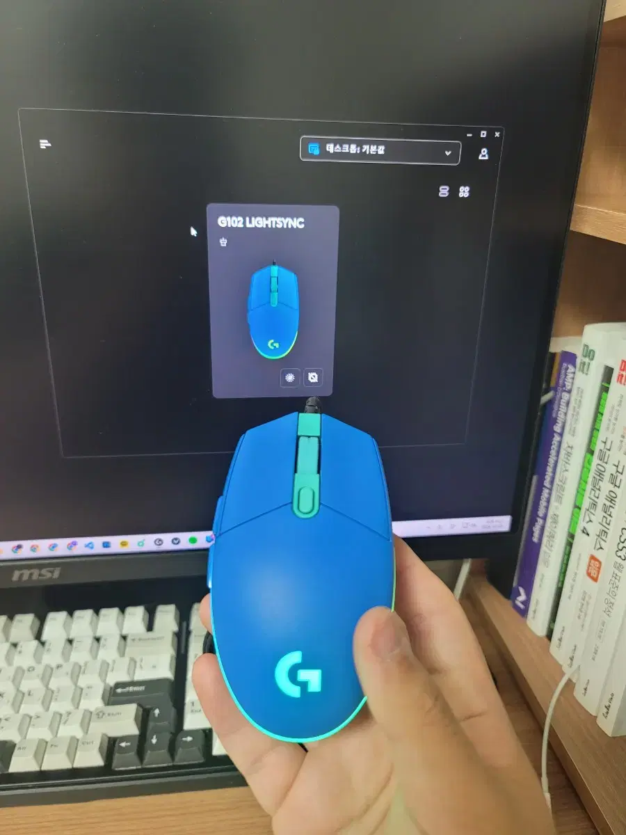 로지텍 G102 LIGHTSYNC 저소음 마우스 블루