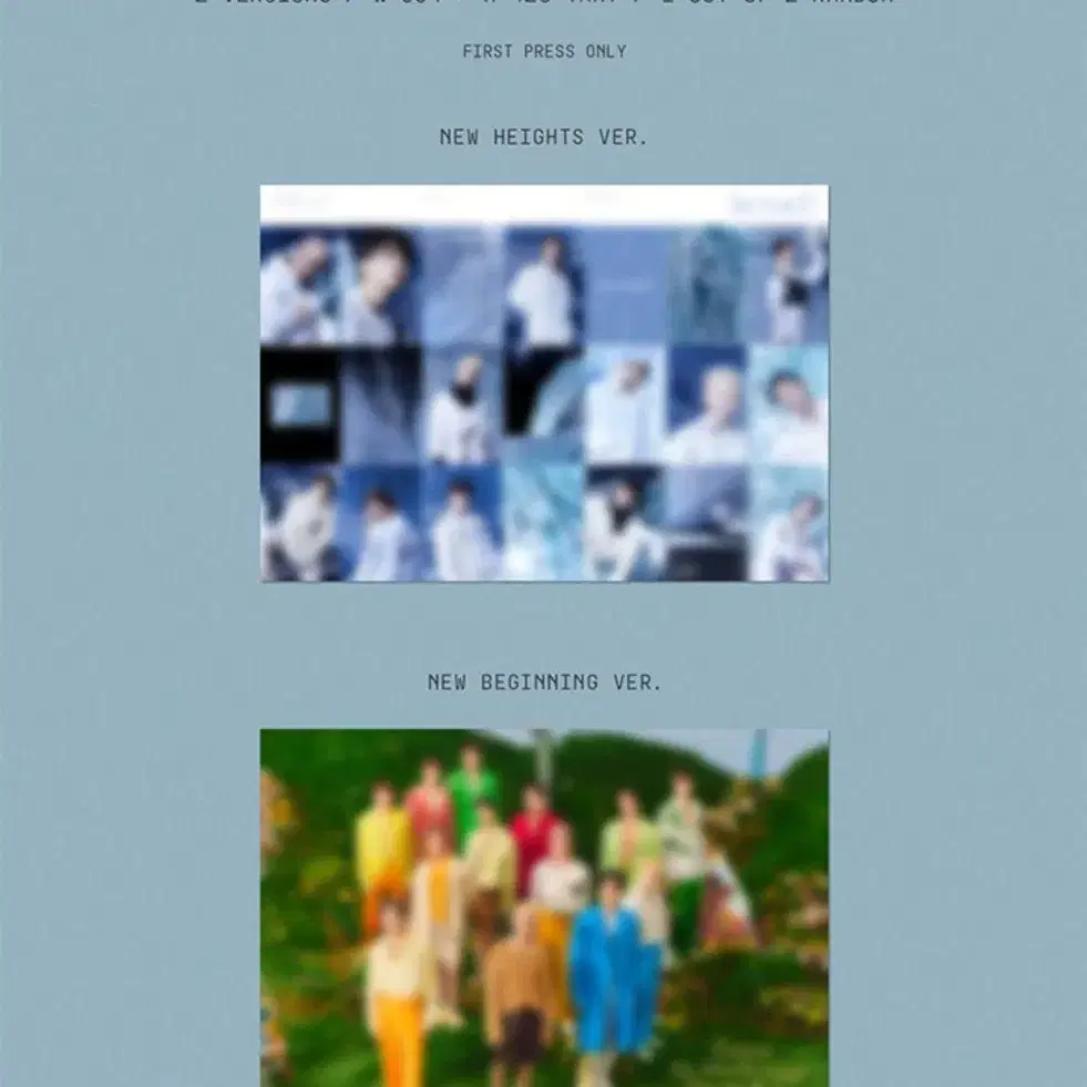 세븐틴 wall calendar & 앨범, 인더숲1 포스터 일괄