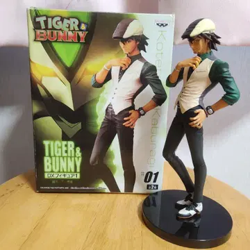 TIGER & BUNNY DX 피규어 카부라기-T-토라토루