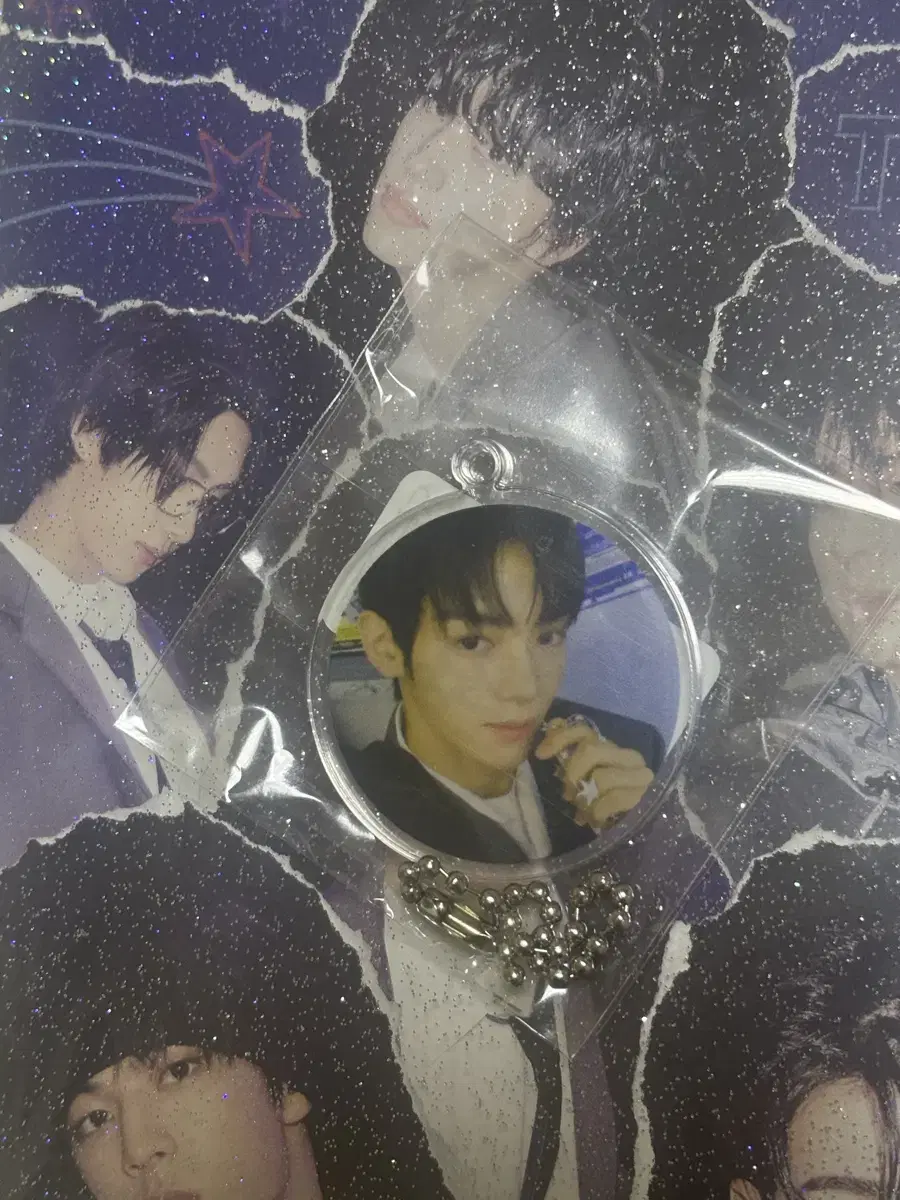 Lastbell weverse Keyring (Han)