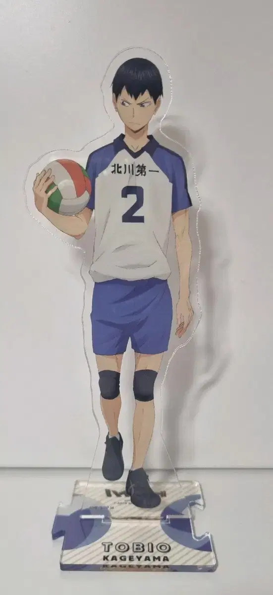 Haikyuu Kageyama Memories of Childhood Acrylic