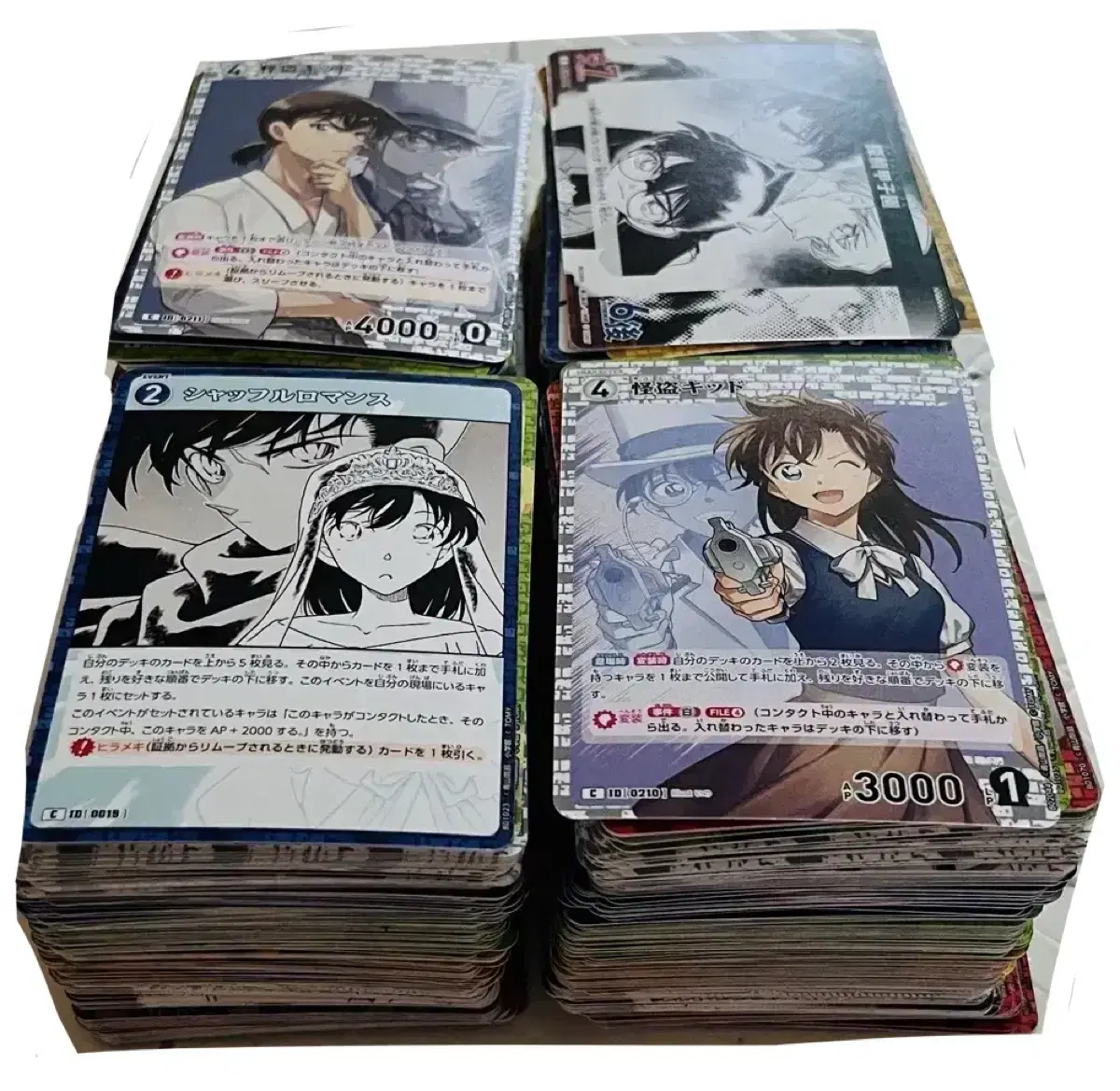 명탐정코난 tcg카드 600장 엄청 싸게 팔아요 괴도키드신이치아무로아카이