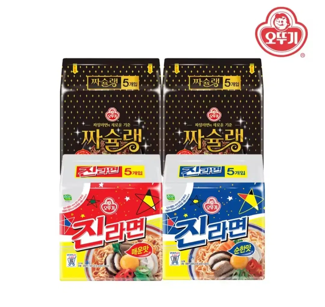 오뚜기라면20개 짜슐랭10개 진라면매운맛5개순한맛5개