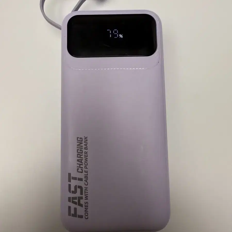 PYHO 보조배터리50000mah