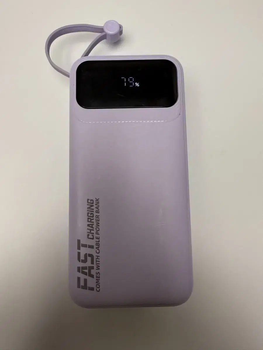 PYHO 보조배터리50000mah