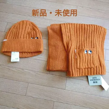 새상품 - 미사용 유니클로 x 안야 힌드마치 머플러 니트 모자