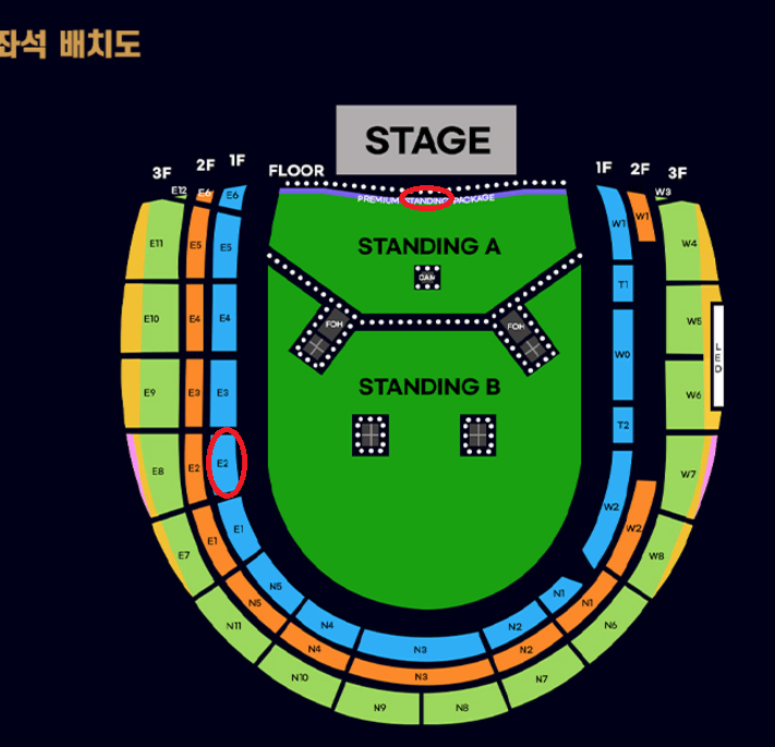 오아시스 프리미엄 스탠딩40x번대 2연석