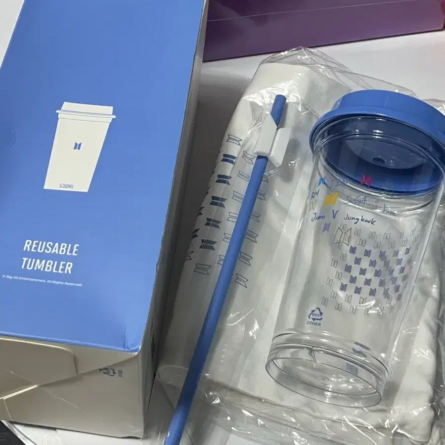 Reusable Tumbler