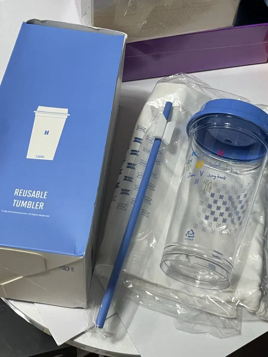 Reusable Tumbler