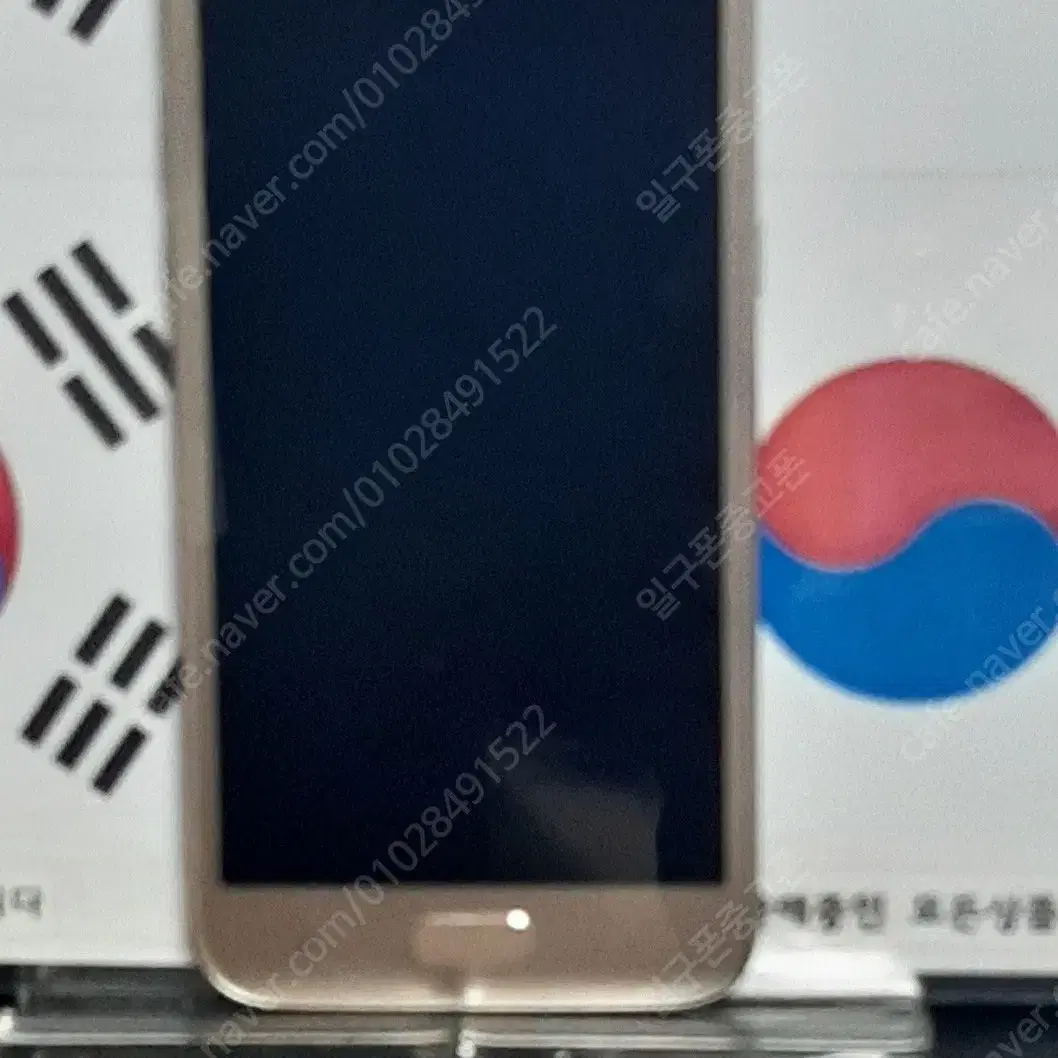 (일구폰) 삼성 갤럭시J2PRO J250N 16G 공기계 공신폰 5655