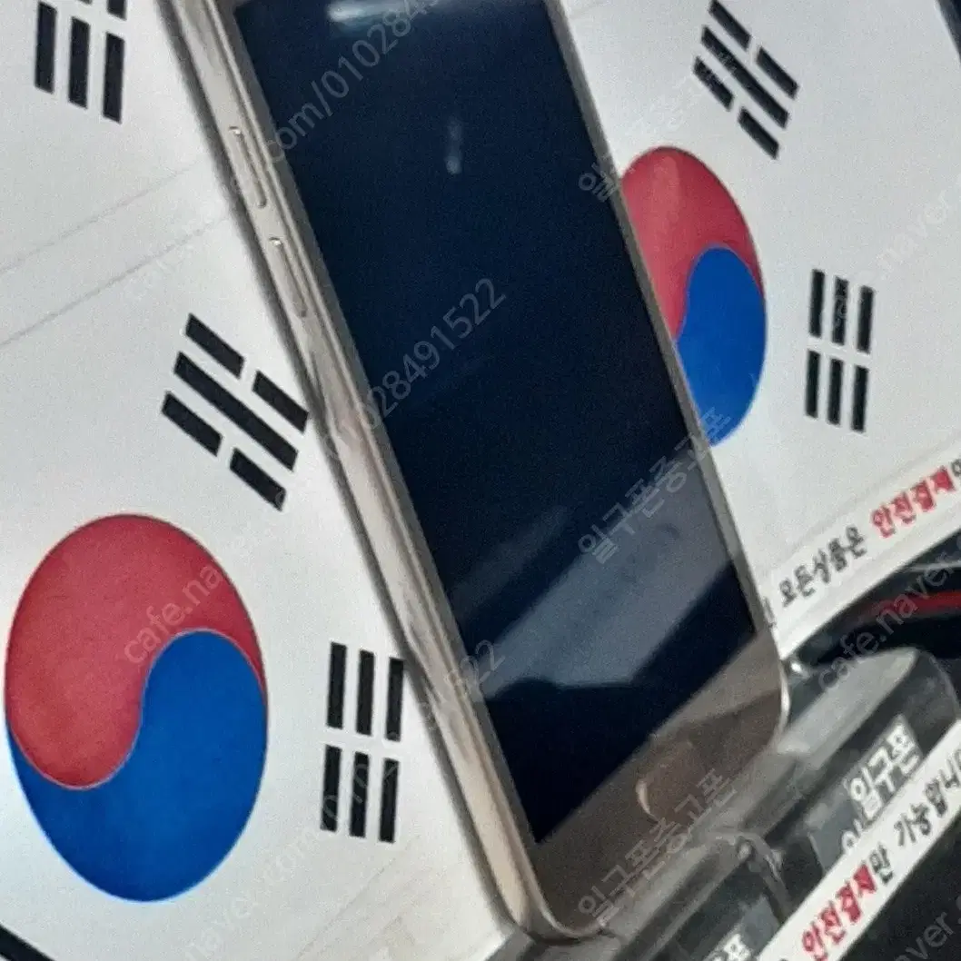 (일구폰) 삼성 갤럭시J2PRO J250N 16G 공기계 공신폰 5655