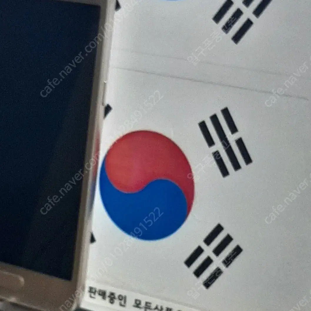 (일구폰) 삼성 갤럭시J2PRO J250N 16G 공기계 공신폰 5655