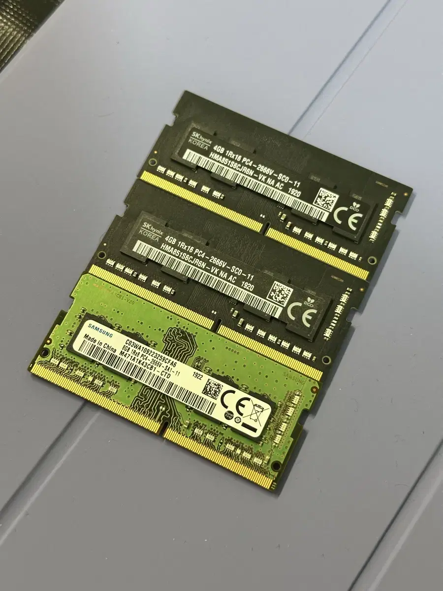 하이닉스/삼성 DDR4 노트북 램 8GB