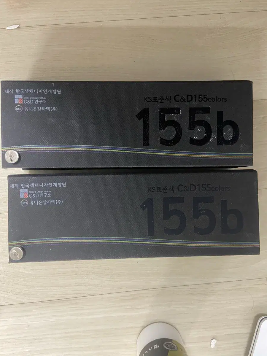 ks표준색 C&D 155 b ,알파 컬러리스트 포스터 컬러 12색