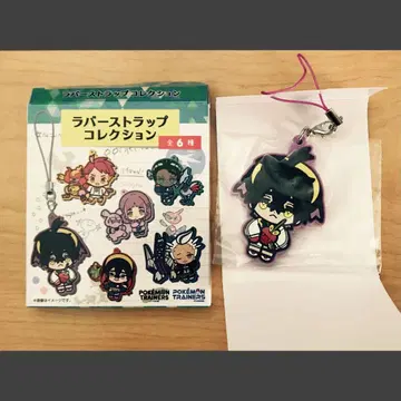 POKMON TRAINERS [ 고무 스트랩 컬렉션 ]스구리