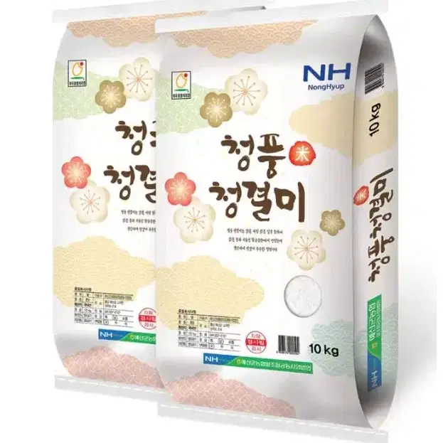 청풍청결미10kg x 2